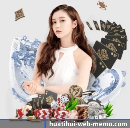 AI 革新(hth)